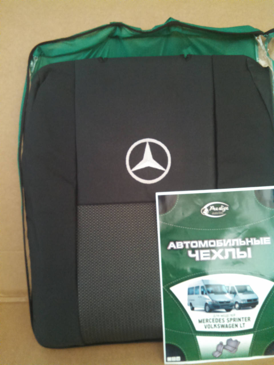

Чехлы на Сидения Mercedes Sprinter 95-(1+2), Мерседес Спринтер 95-(1+2)