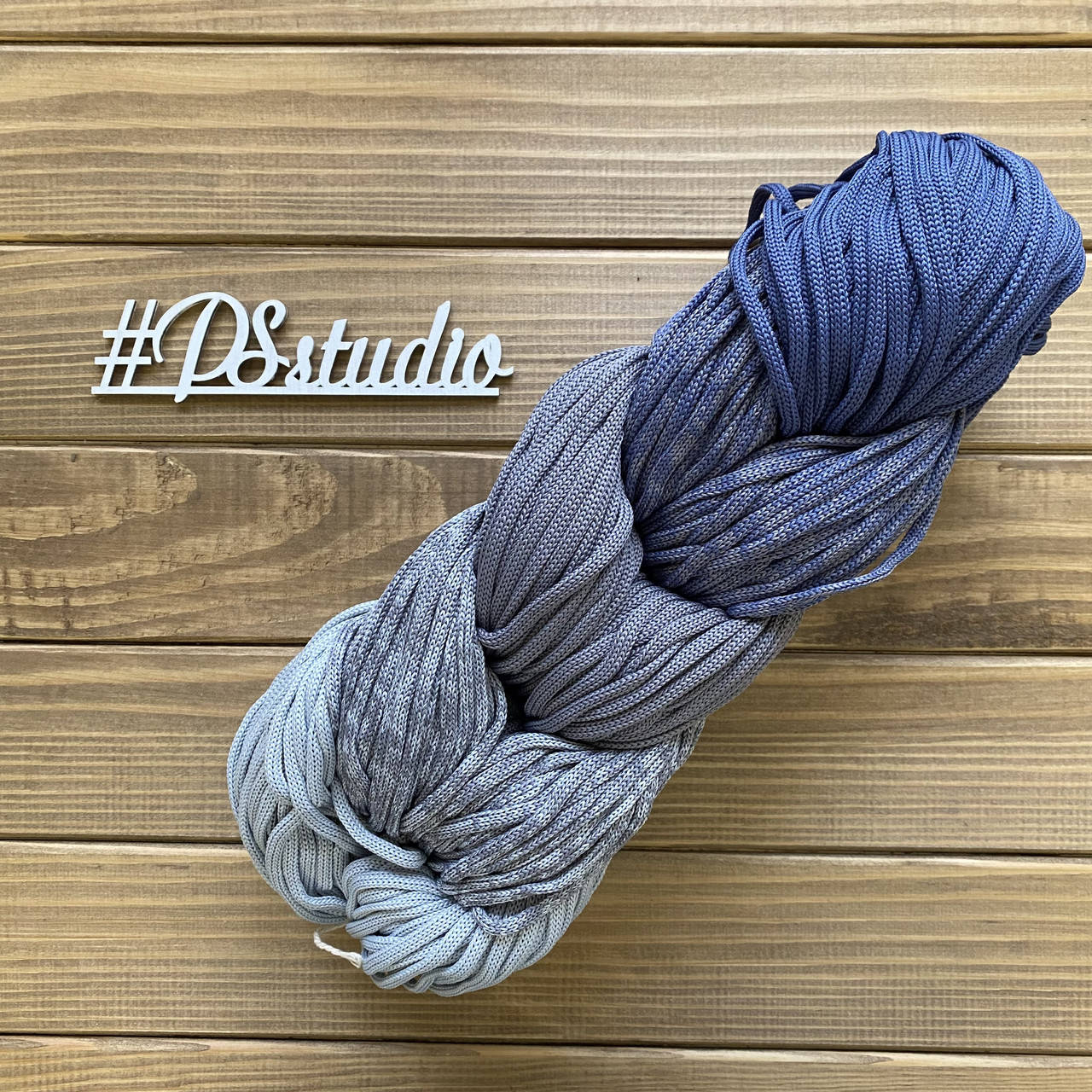 

Полиэфирный шнур 5мм «Косичка» Океан 250м, Светло-серый