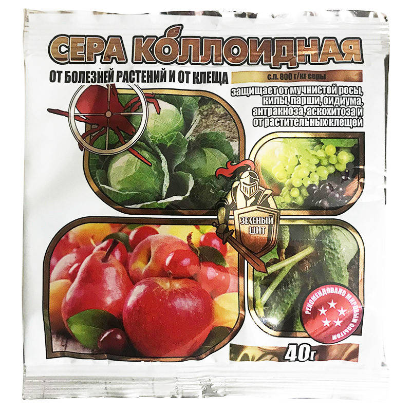 

Фунгицид Зеленый щит "Сера коллоидная" (40 г) от Agromaxi (оригинал)