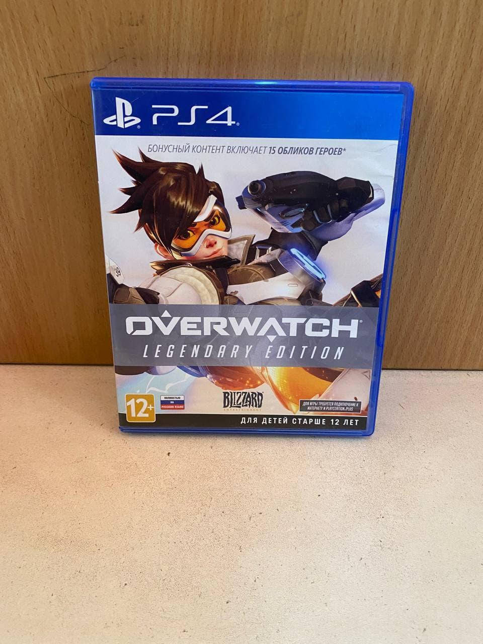 

Overwatch Legendary Edition (PS4, Русская версия)