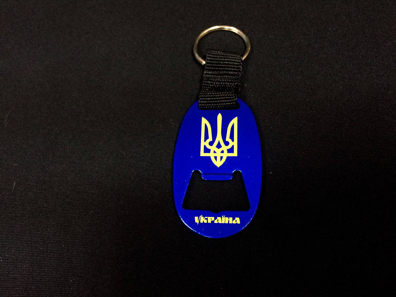 

Открывашка Украина герб трезубец
