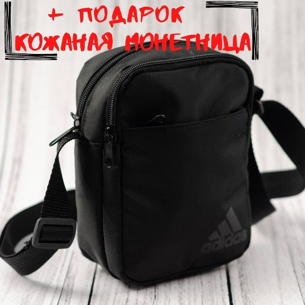 

Сумка на плечо барсетка мужская ads bllg черная poison, Черный