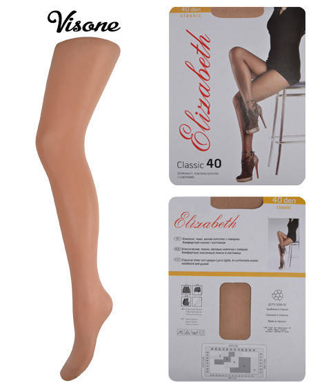 

Капроновые колготы ТМ Elizabeth 40 den Visone размер, Телесный