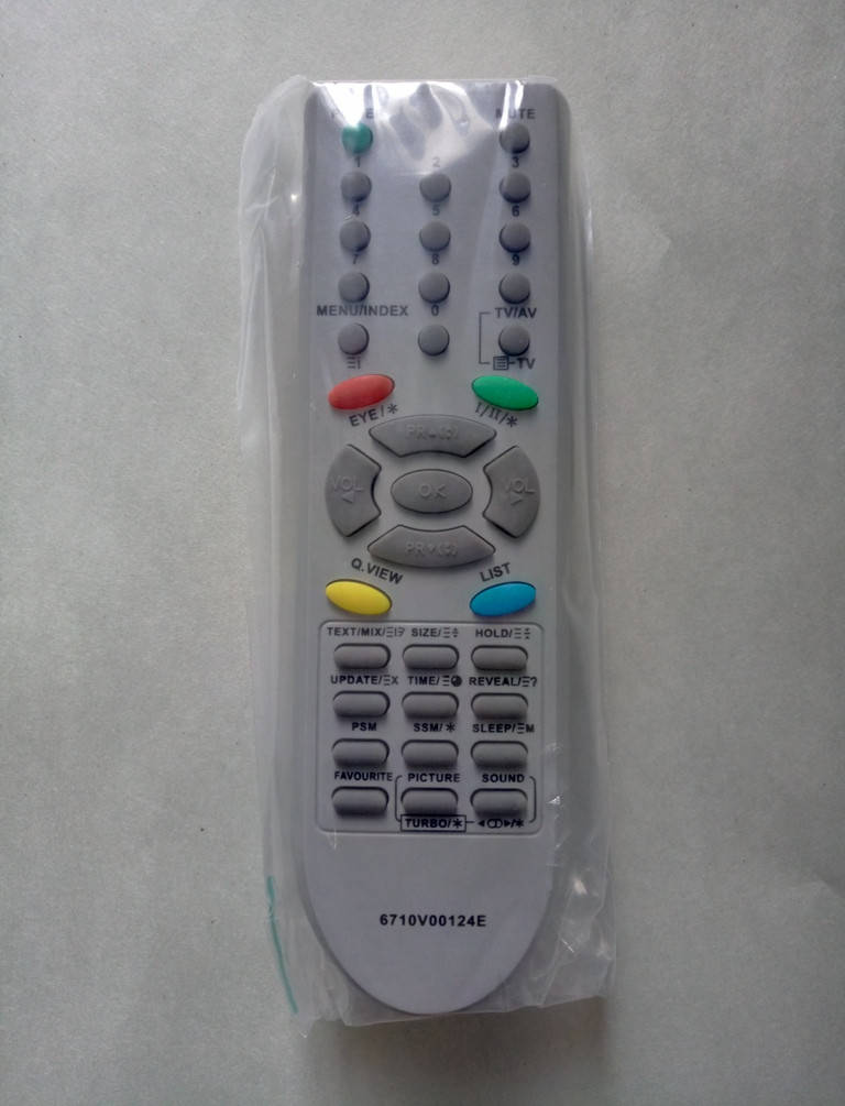 

Пульт ДУ для ТВ LG 6710V00124E (улучшенного качества)