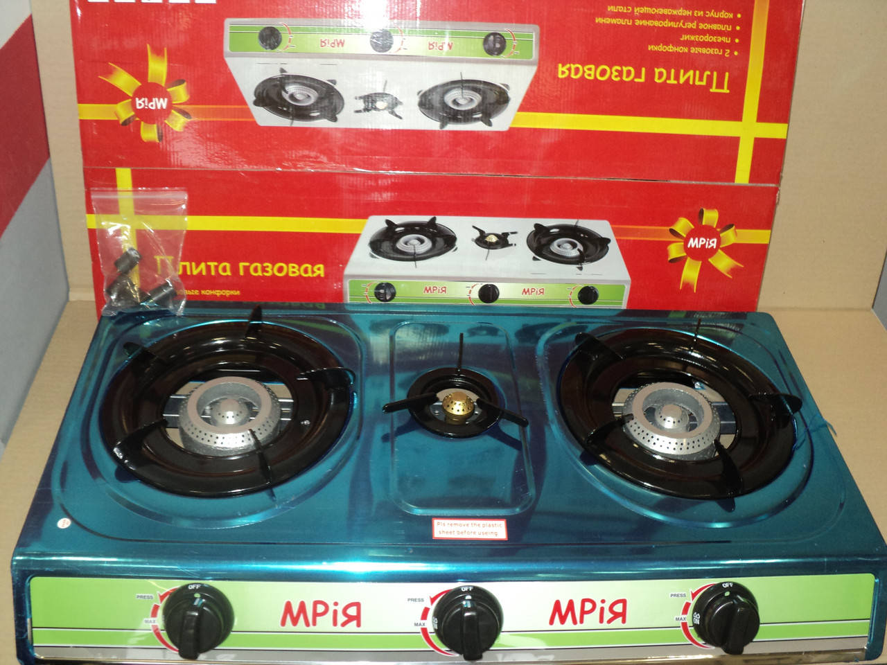 

Настольная газовая плита Мрия на 3 конфорки нержавеющая сталь