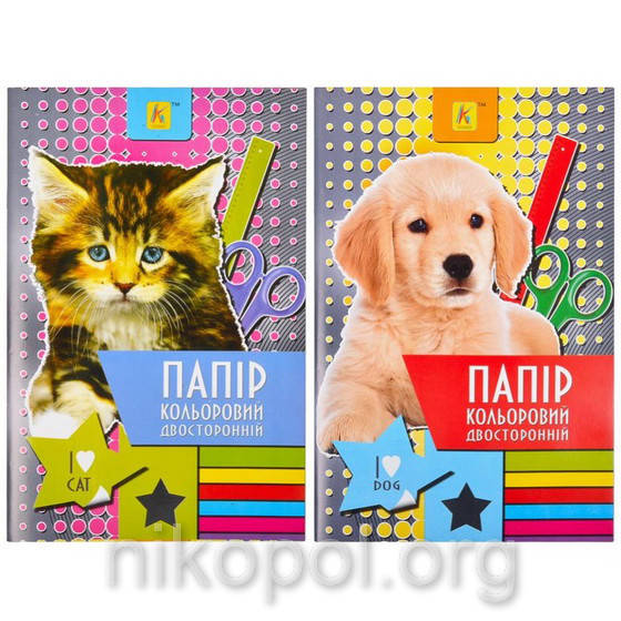 

Цветная двухсторонняя бумага для аппликаций "Коленкор" 16 листов А4