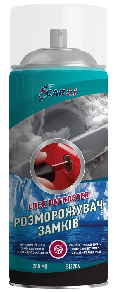 

Размороживатель для замков CarBI Lock Defroster 200мл