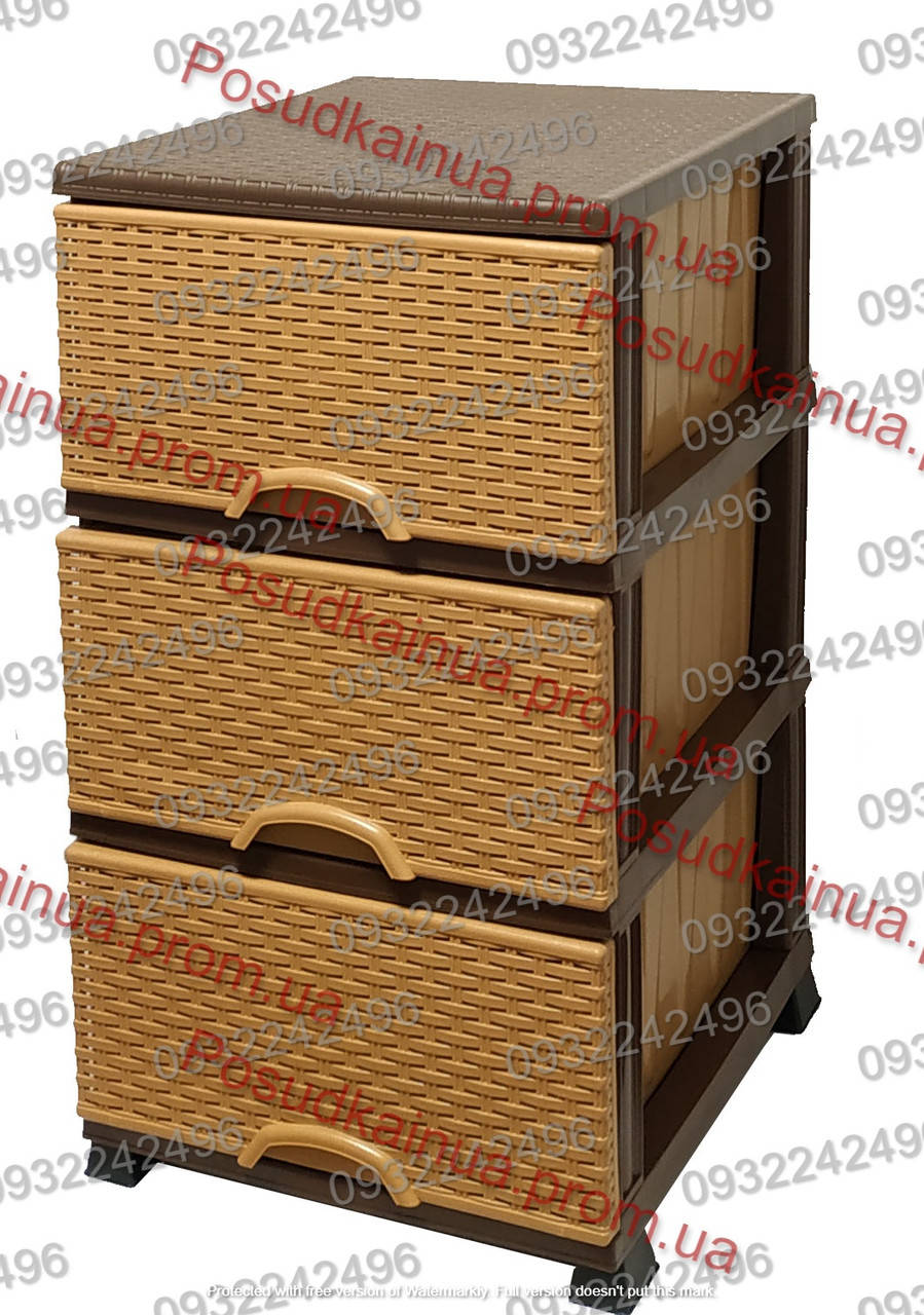 

Пластиковый комод Плетеный бежевый 3 ящика Elif Wicker 296-1