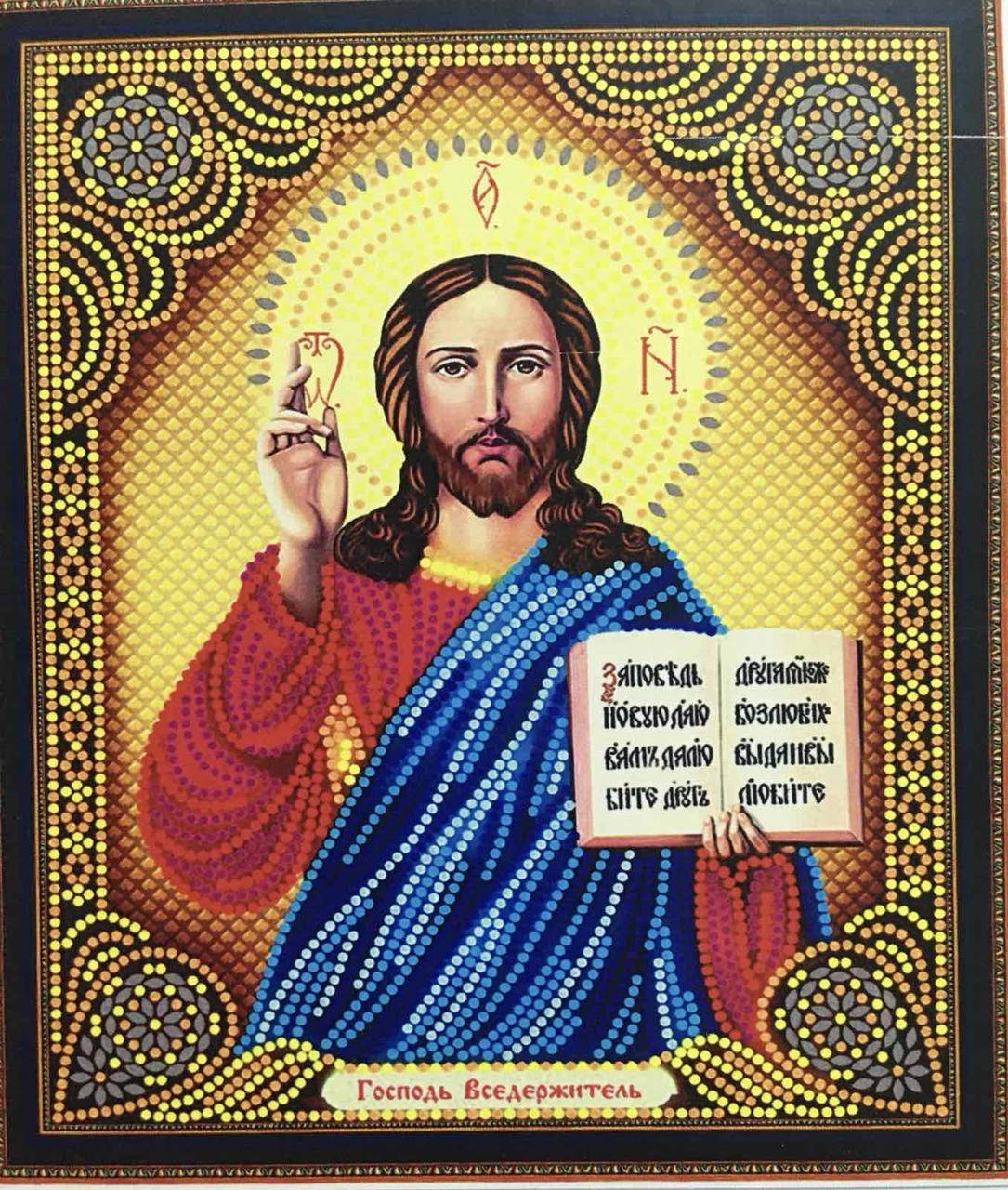 

50*40см Господь Вседержитель, алмазная живопись, полная выкладка