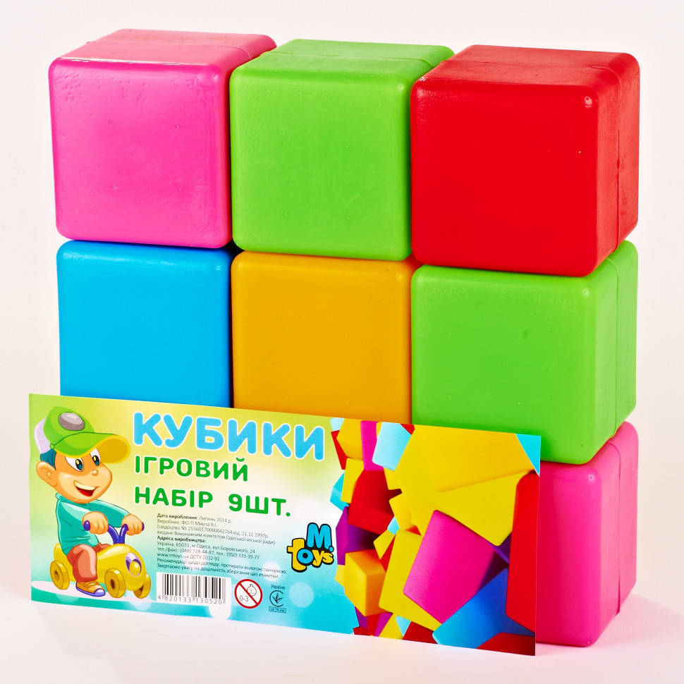 

Кубики. Большие " 9 шт" 14066
