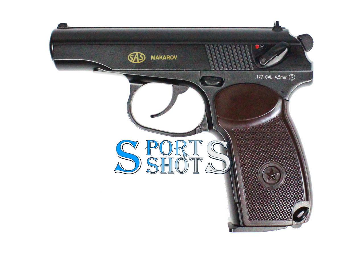 

Пневматический пистолет SAS Makarov