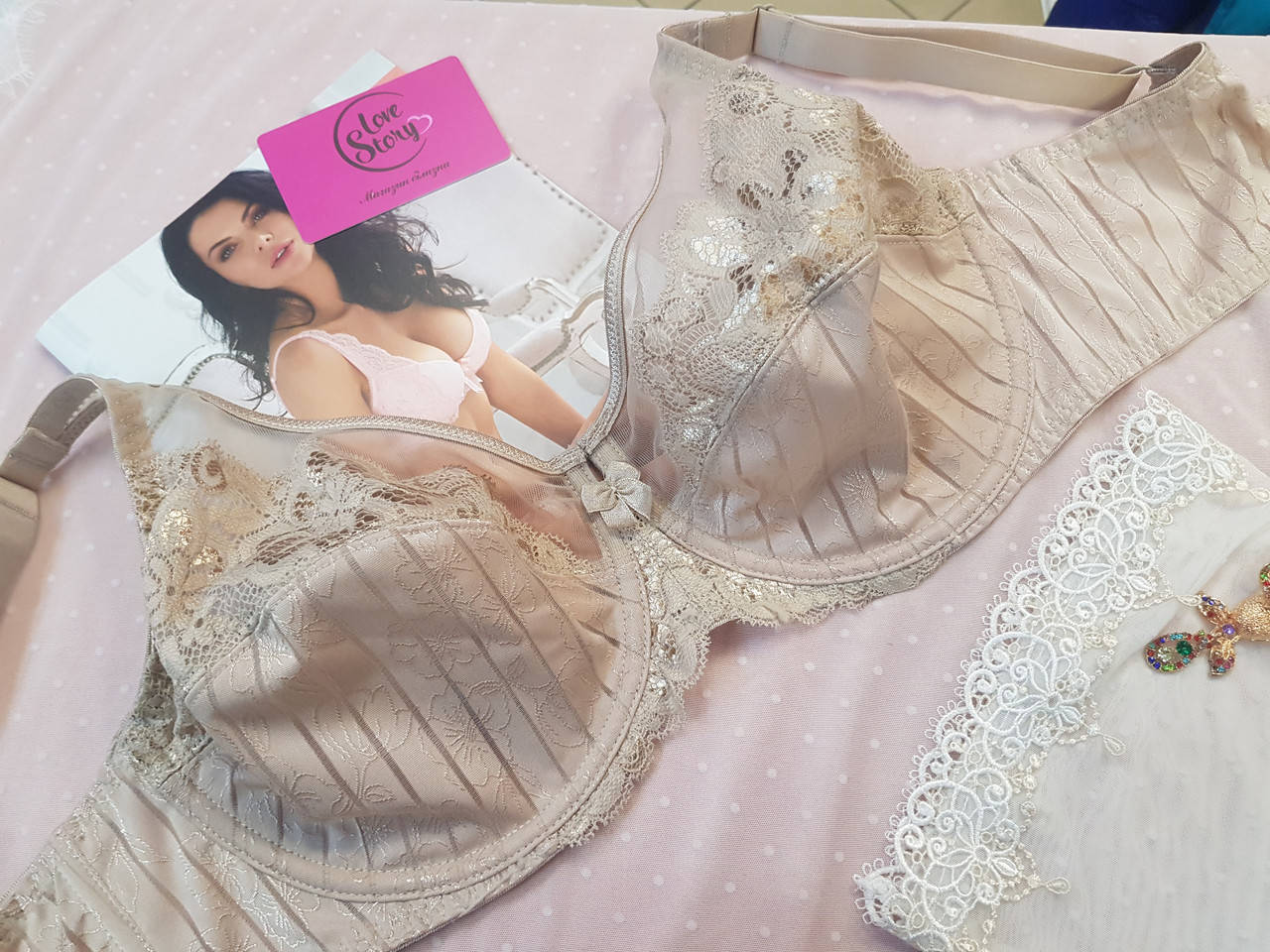 

Бюстгальтер Selena 9239 бежевий 85D, Бежевый