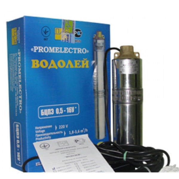 Купить Насос Водолей Бцпэ 0 5