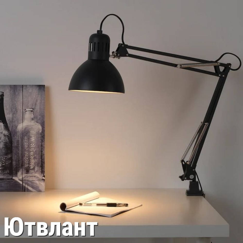 

Лампа рабочая Терциал Тертиал Tertial Ikea Икеа Ікеа, Настольная лампа рабочая Терциал Tertial Ikea