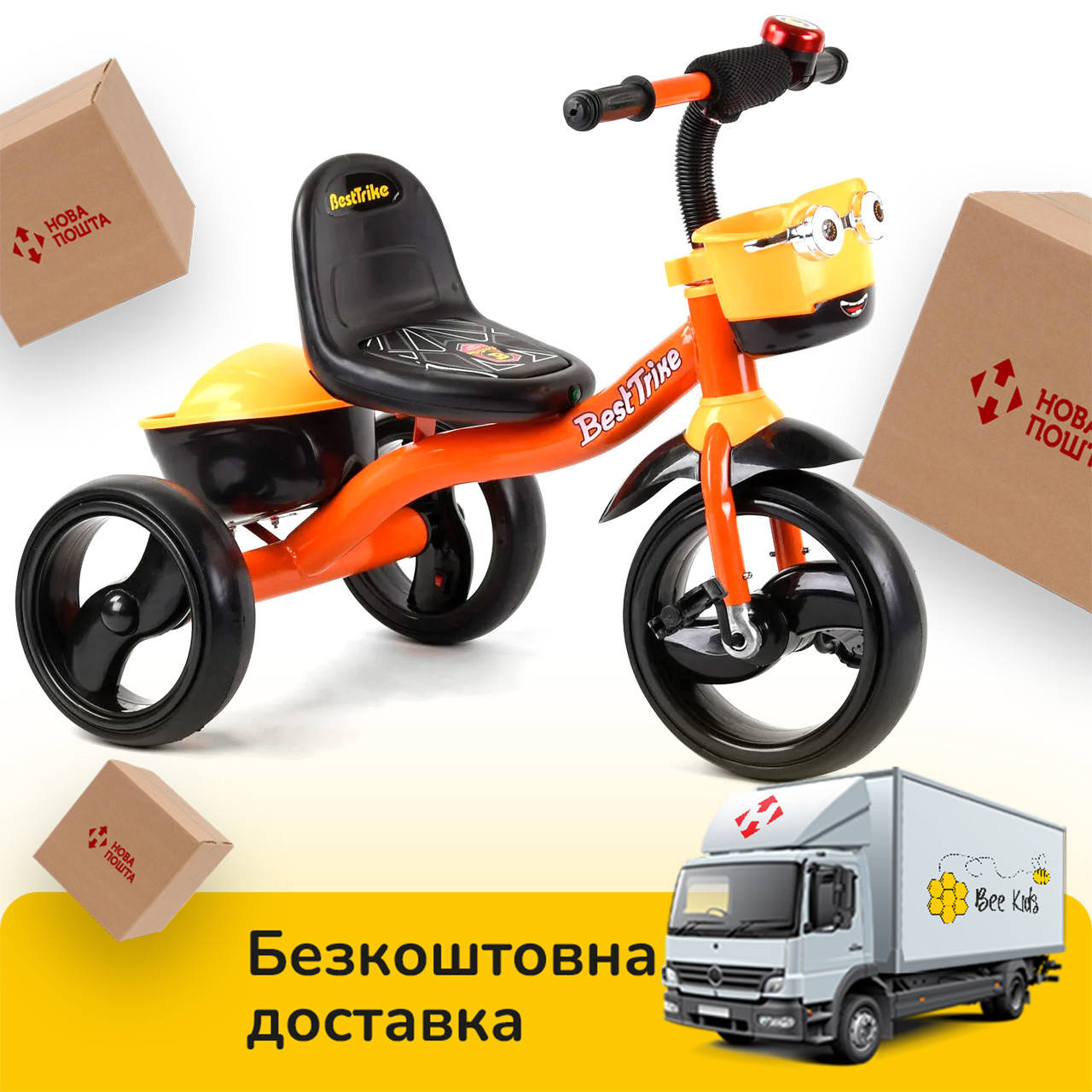 

Велосипед трехколесный детский (колеса EVA, свет, звук) Best Trike 19840 Оранжевый