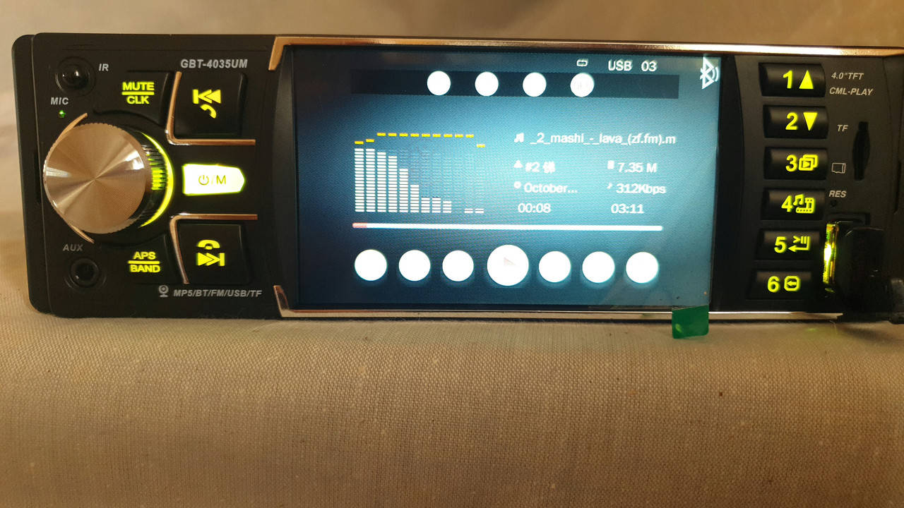 

Автомагнитола MP4 4037