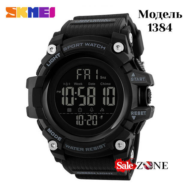 

Мужские наручные часы Skmei 1384 Черный