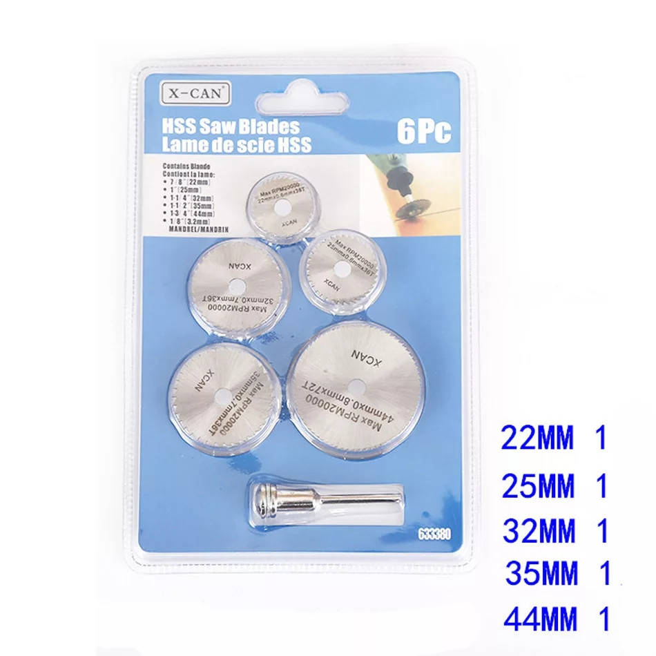 

Набор из 5 отрезных кругов, дисковых пил HSS для дрели, гравера