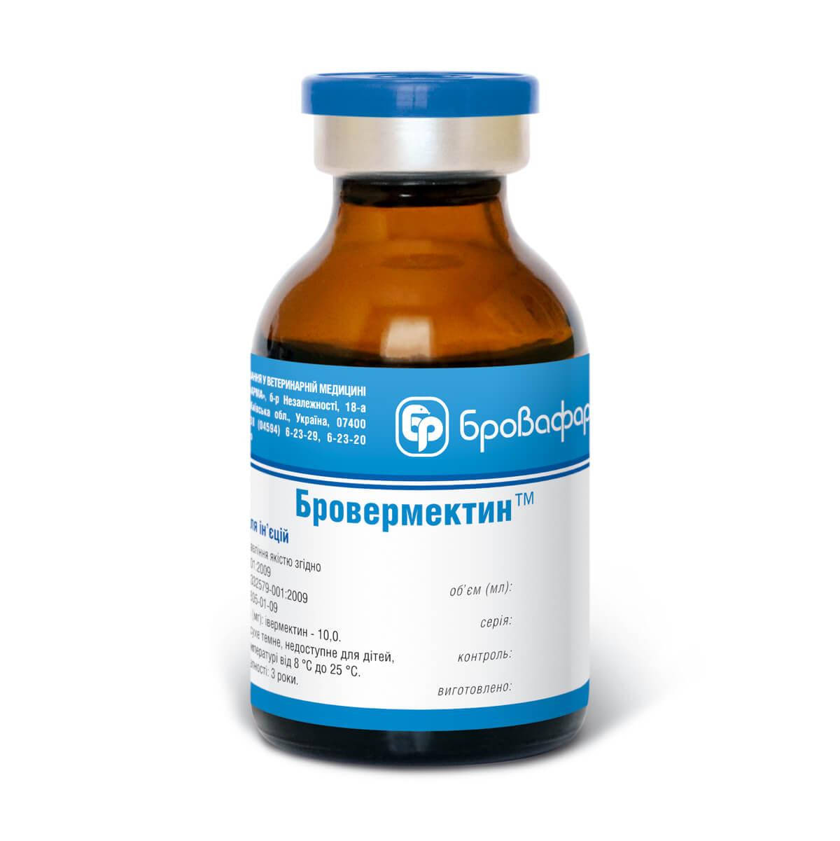 

Бровермектин 1% 20 мл Бровафарма