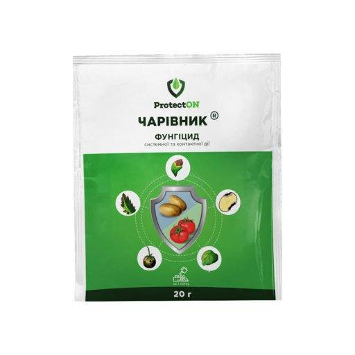 

Фунгицид Чаривник 20 гр