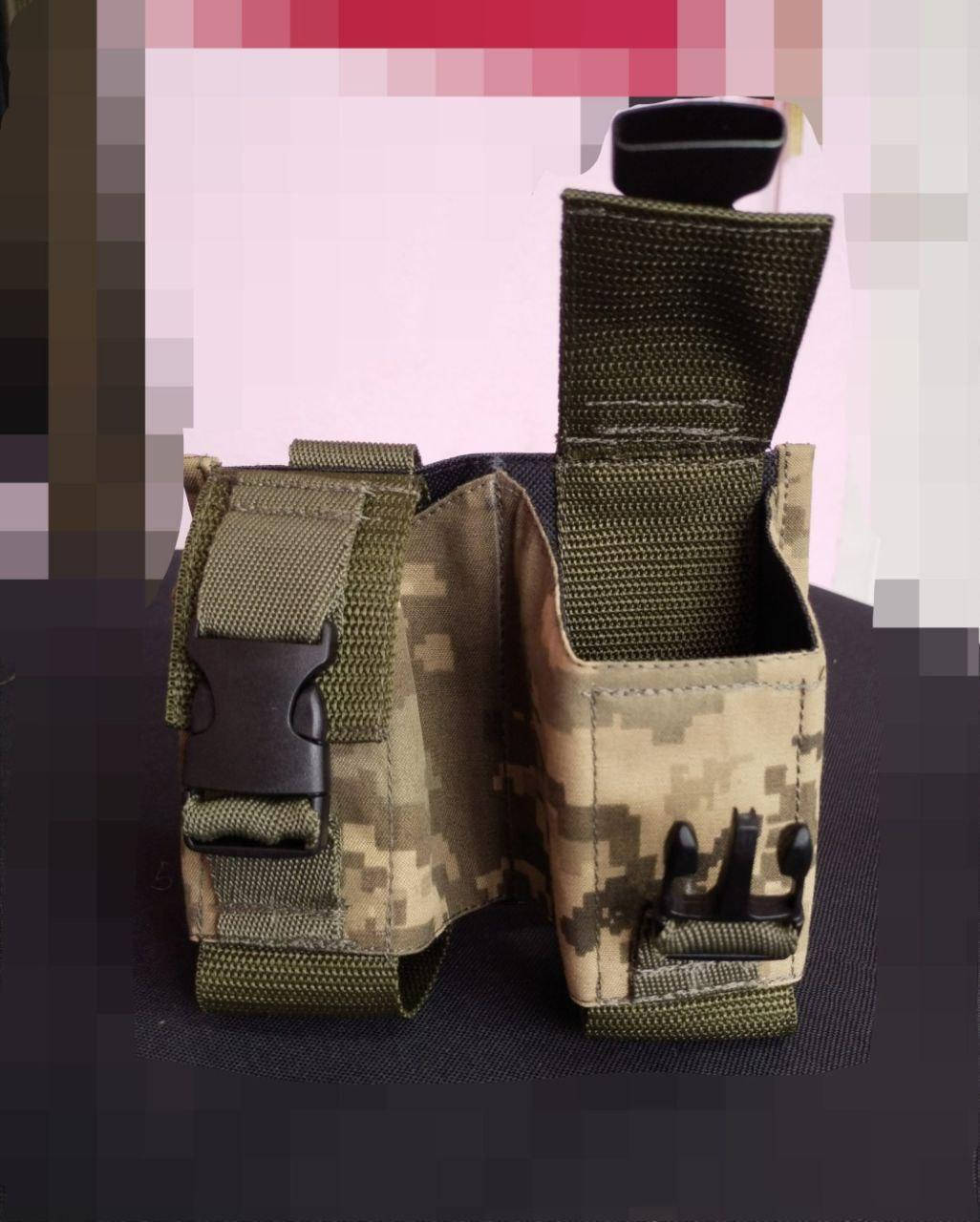 

Подсумок для гранат ф-1