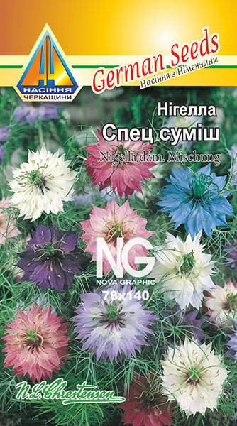 

Нігелла Спец суміш (0.3г)