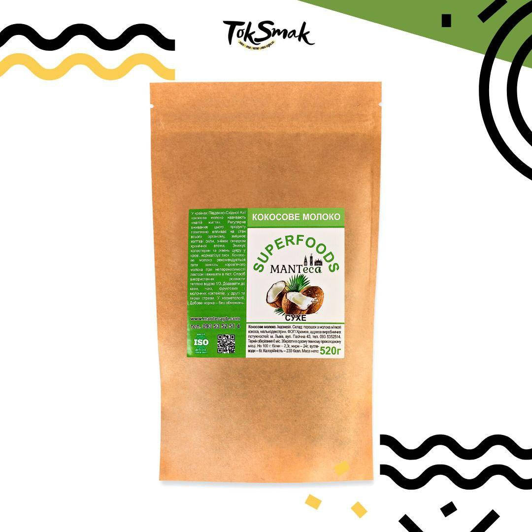 

Кокосовое молоко сухое, из мякоти кокоса, без сахара и гмо, MANTeca, 520 г, Индонезия