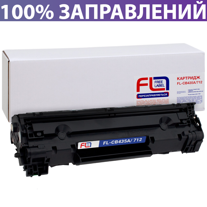 

Картридж Canon 712 для LBP-3010/3020/3100, HP LaserJet P1005/P1006/P1007/P1008, ресурс 1500 листов, Free Label
