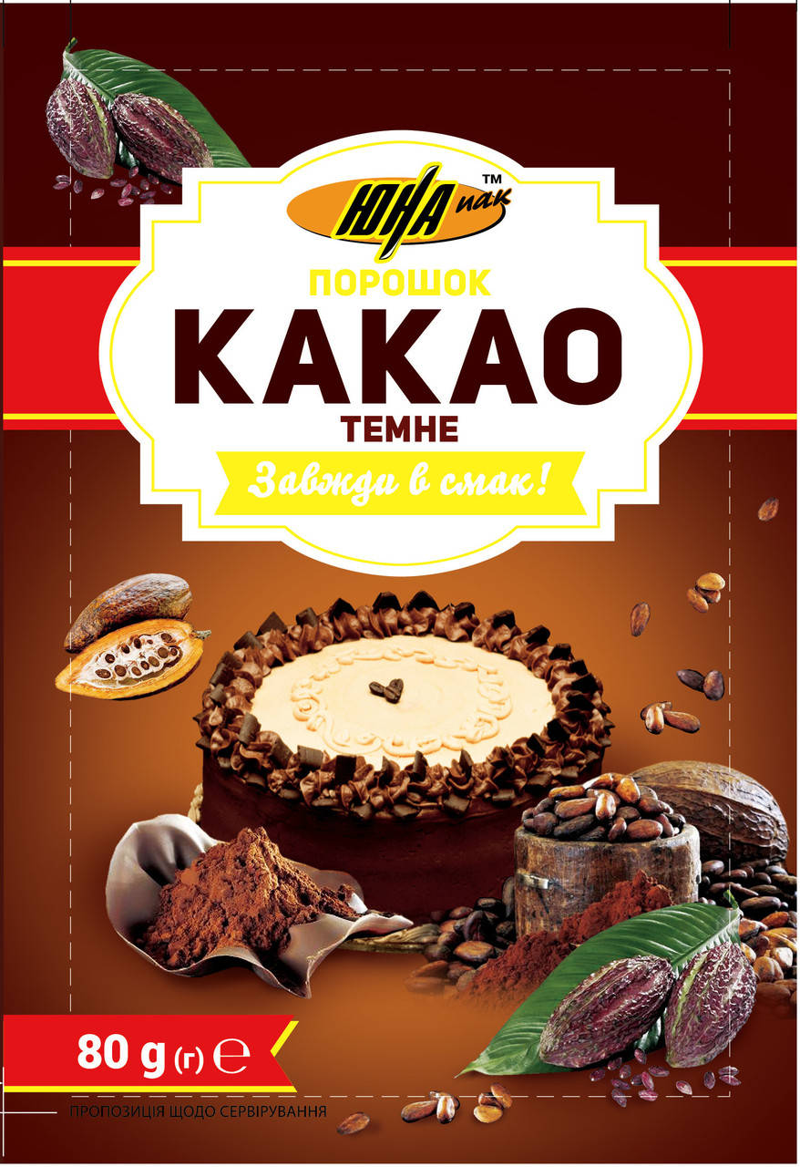

Какао 80г