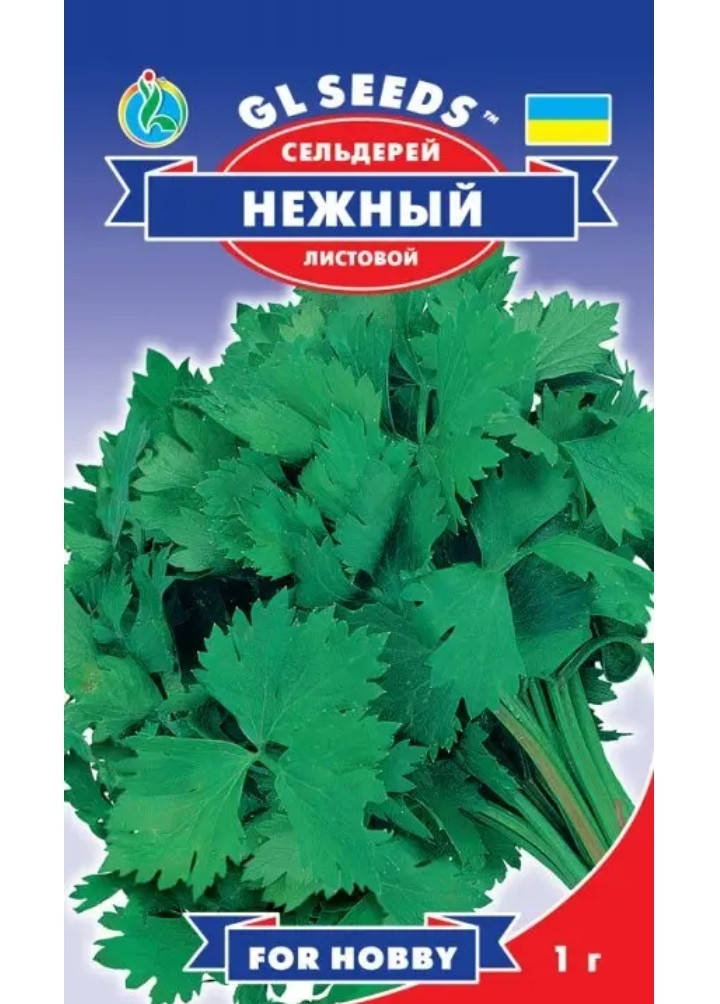 

Сельдерей листовой Нежный, 1 грамм