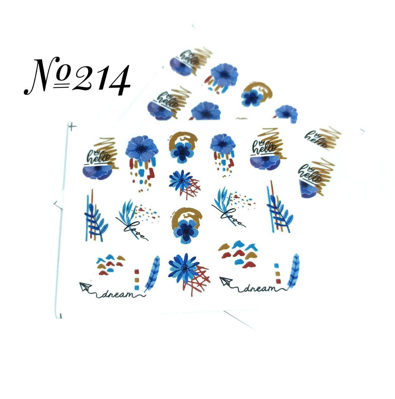 

Слайдер- дизайн (D004)№214