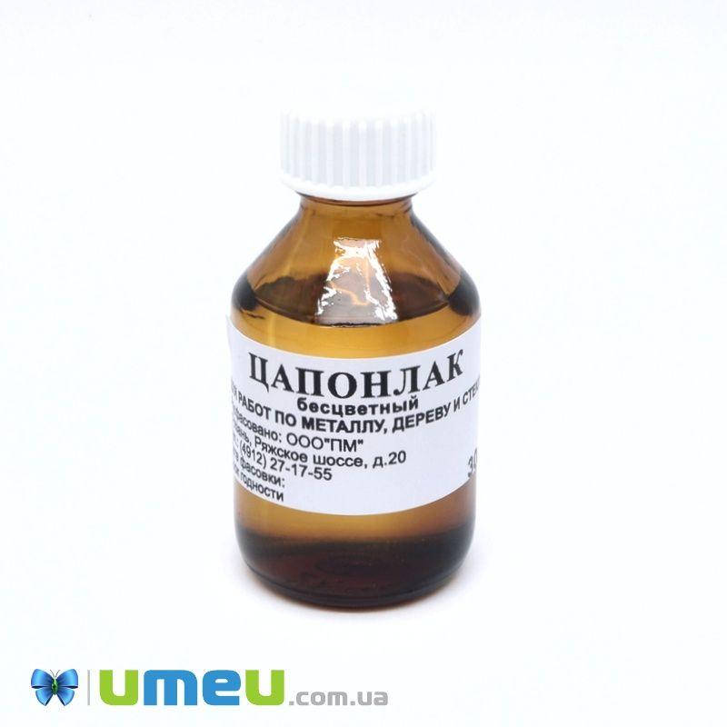 

Лак Цапон для покрытия фурнитуры, Бесцветный, 30 мл (INS-039009)