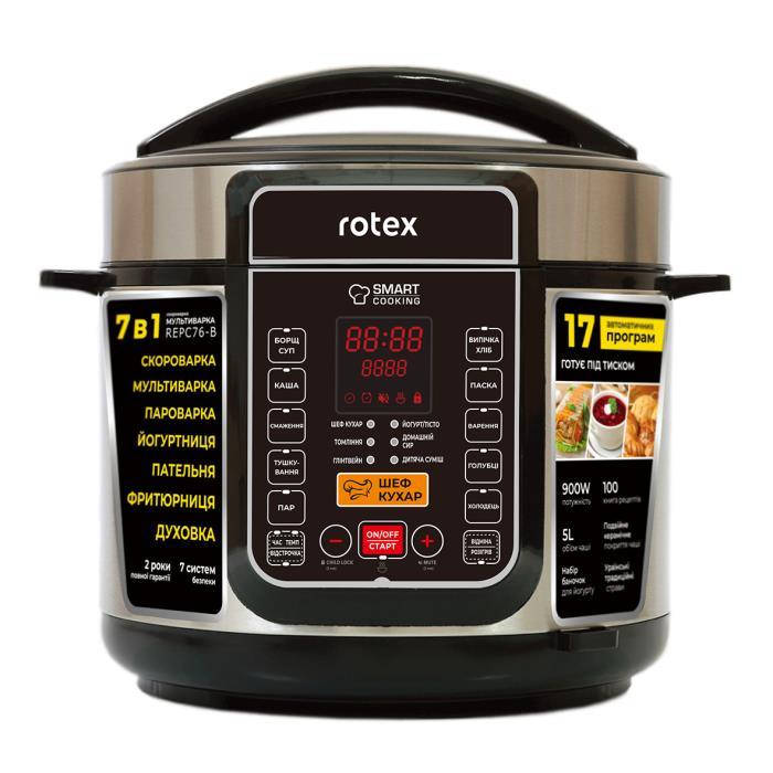 

Мультиварка-скороварка Rotex REPC76-B