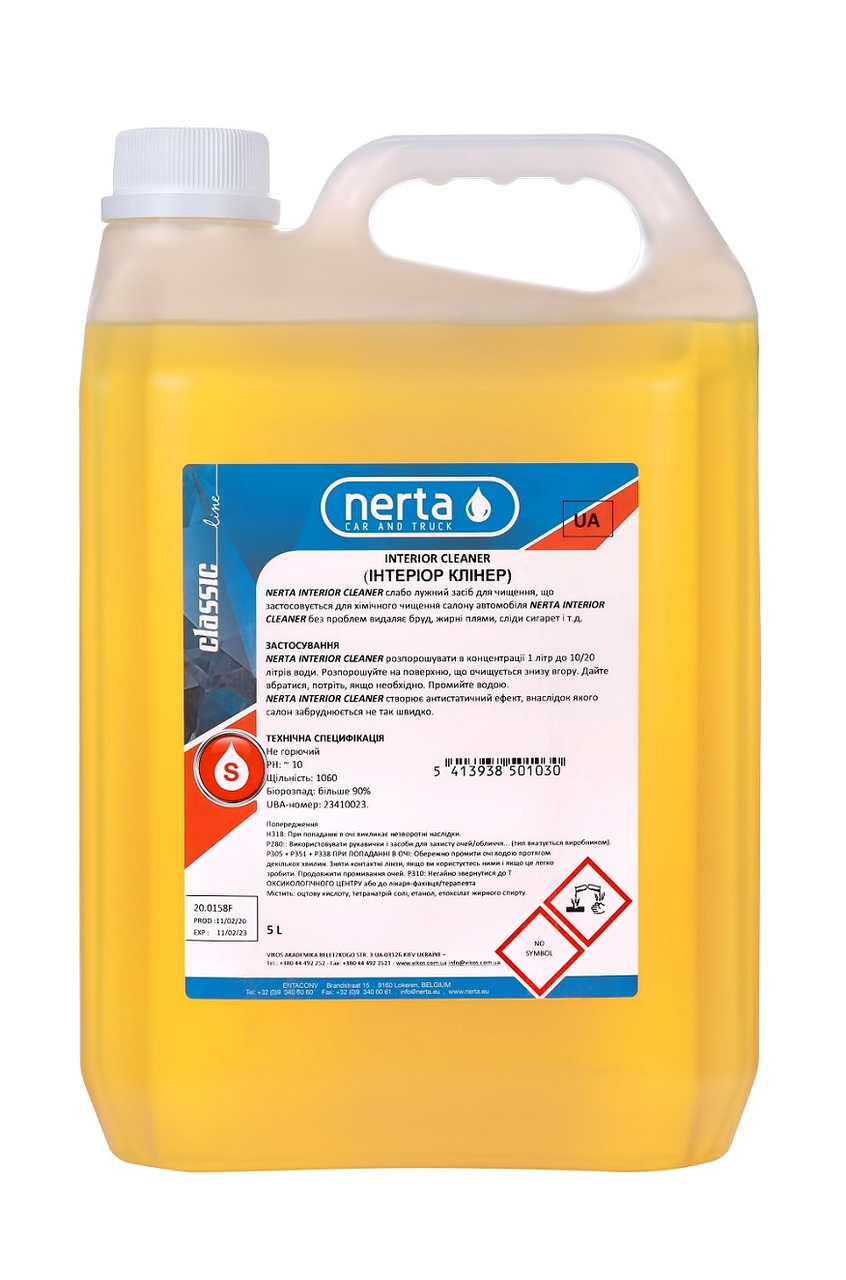 

Средство для химчистки Nerta Interior Cleaner 5 литров