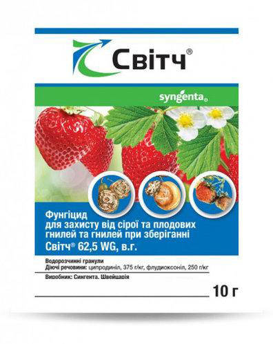 

Фунгицид Свитч 62,5 WG 10 г Syngenta 1367