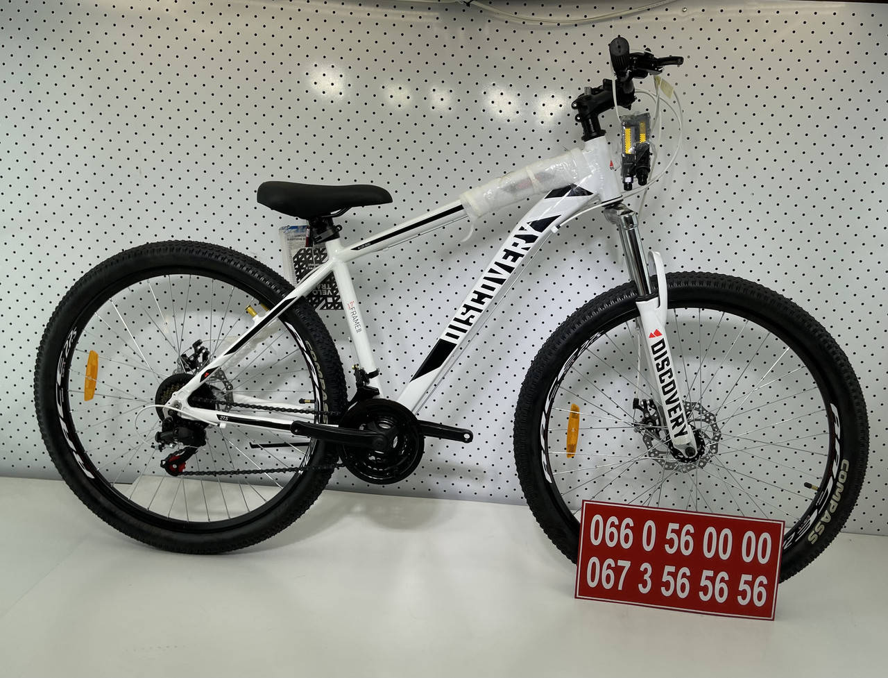 

Спортивный велосипед Discovery Bastion 27,5"(2021)