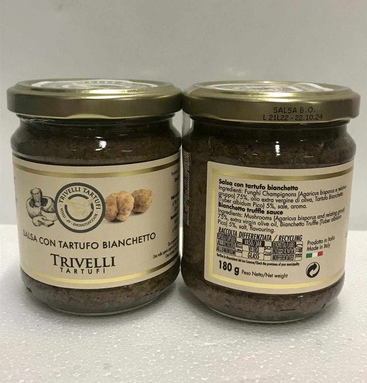 

Крем трюфельный сальса с белым трюфелем 5% Trivelli Tartufi вес 180 гр