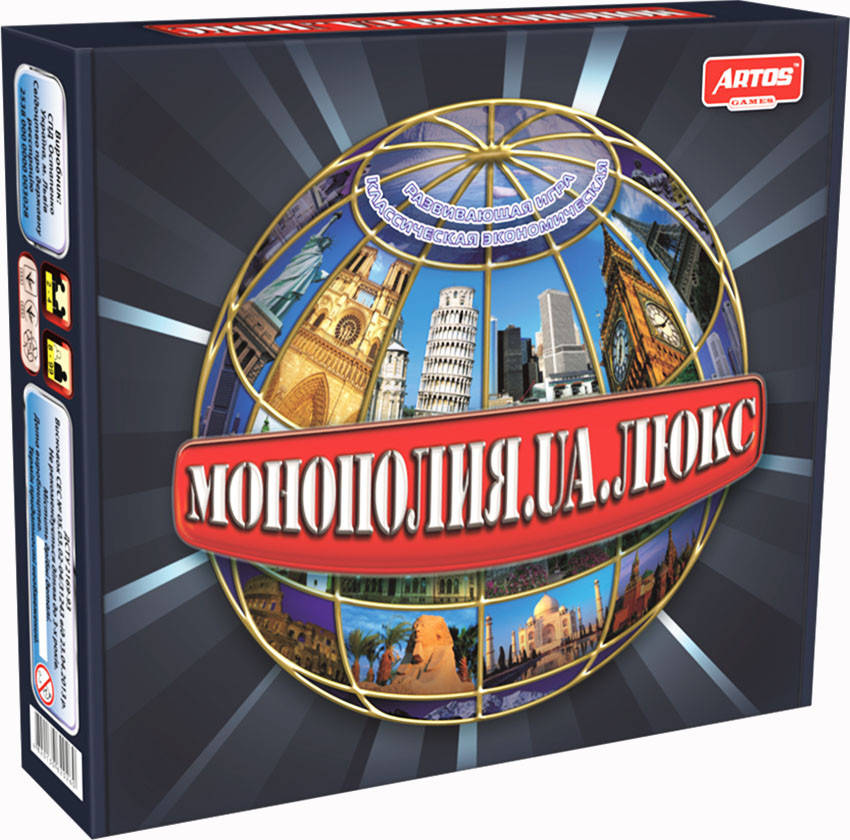 

Наст. игра Монополия-Люкс гофро Ост. /8/