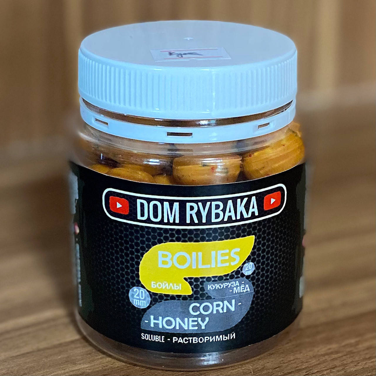 

Растворимые бойлы 20мм - Кукуруза-мёд. Дом рыбака