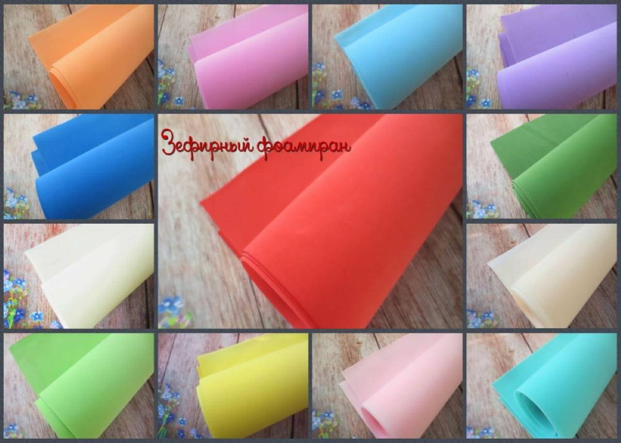 

УЦЕНКА, фоамиран зефирный, БЕЛЫЙ, 50х50см., 1 мм., Китай