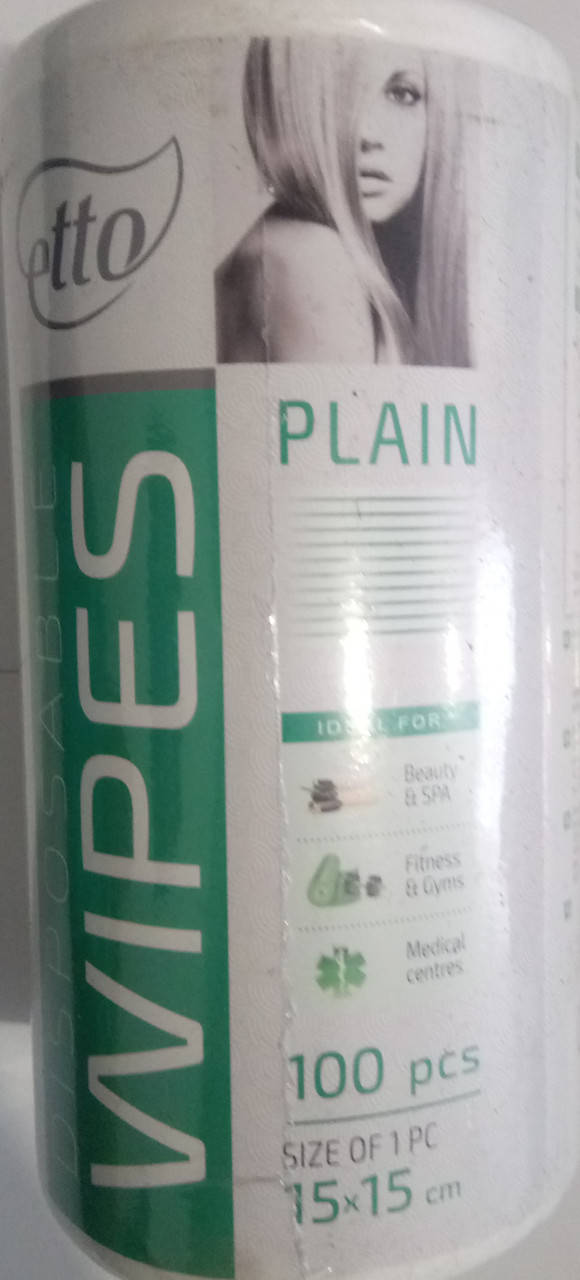 

Салфетки одноразовые 15х15см спанлейс, рулон, Белый