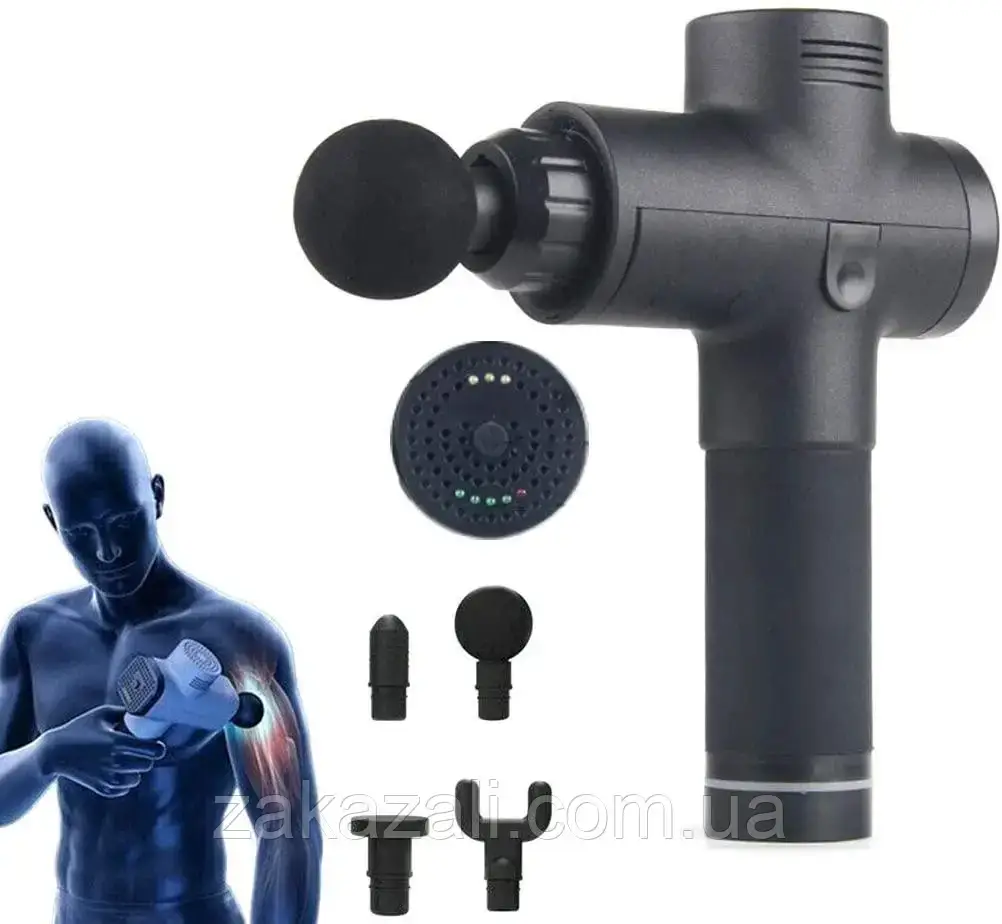 

✅ Ударный Массажер пистолет для шеи, спины, тела, плеч, ног Fascial Gun HF-280 (W-08)