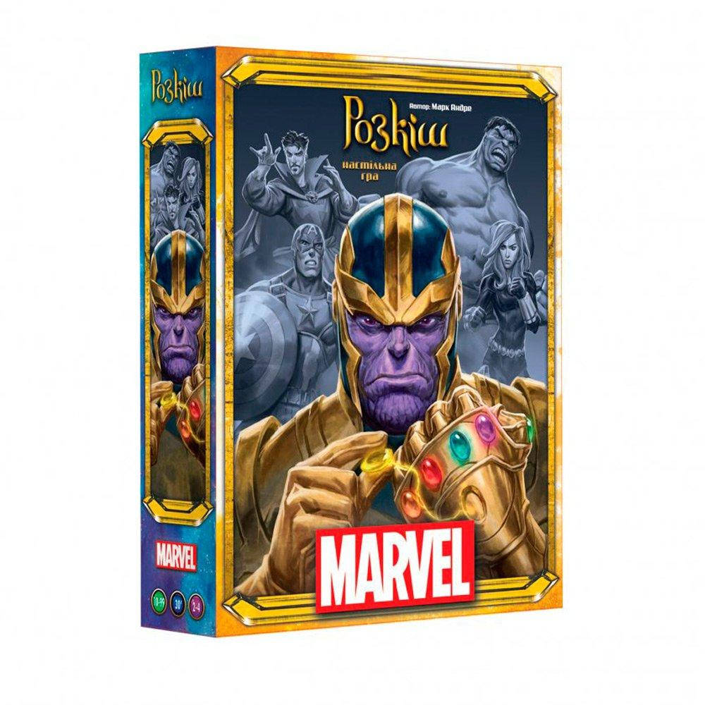 

Настольная игра Розкішь. Marvel (Роскошь, Splendor)