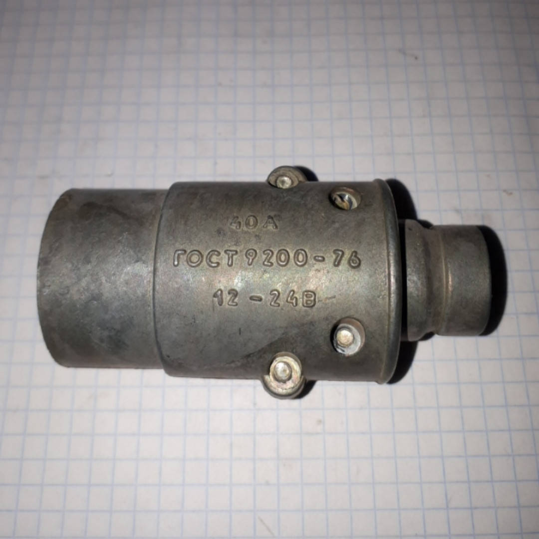 

Разъем прицепа папа розетка резетка к прицепу