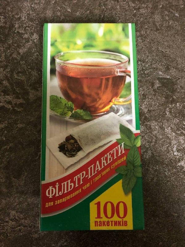 

Фильтр пакеты L