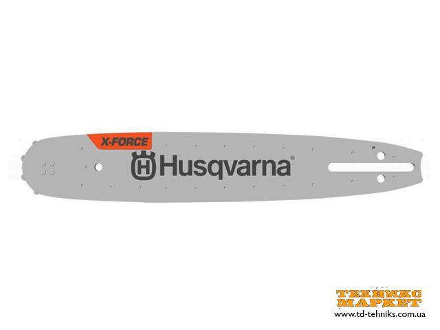 

Шина Husqvarna X-Force 15"; 0,325"; 1.3 мм; SM; SN; 64DL