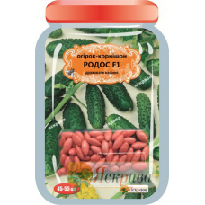 

Огірок д/ж Родос (Банка) F1 50нас. (ТМ Яскрава)