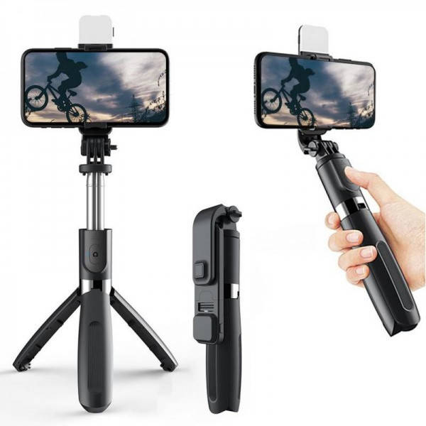 

Монопод-штатив з підсвіткою пультом для телефону 102см ACprof L02S