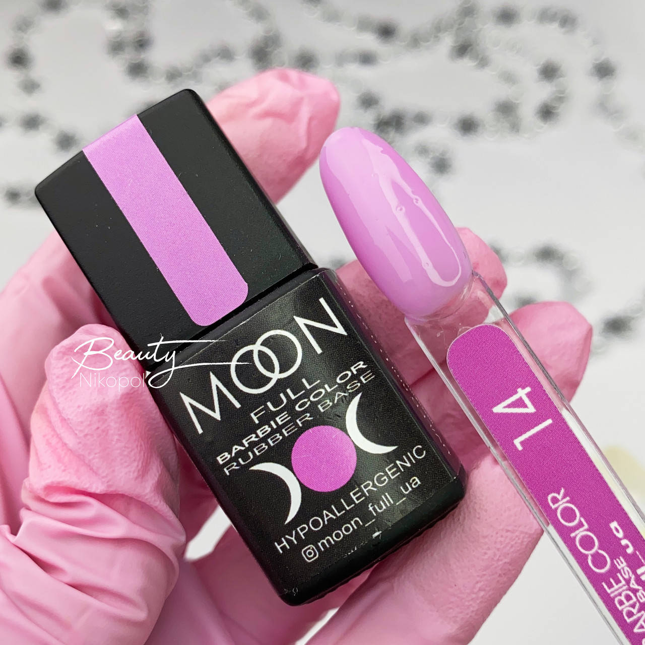 

База Moon Full Barbie Color 14 (цветочный розовый, эмаль), 8 мл
