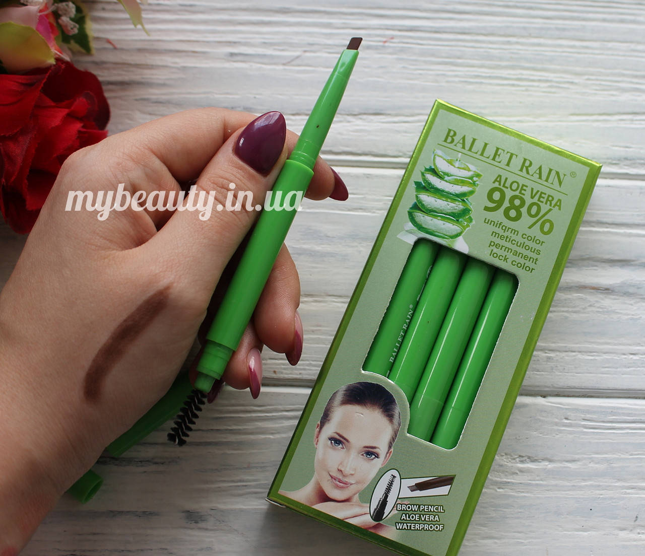 

Карандаш для бровей Natural Aloe Vera с экстрактом алоэ вера.